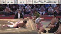 【映像】前転で落下、ホッと笑顔の宇良
