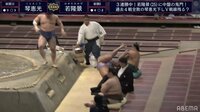 【映像】土俵下で背中を強打した琴恵光
