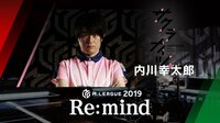 Mリーグ2019 - Re:mind - M.LEAGUE 2019 Re:mind KADOKAWAサクラナイツ 内川幸太郎