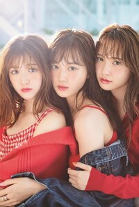 「おしゃ眉」三姉妹でCanCam表紙に