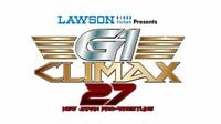 新日本プロレスG1 CLIMAX 27開幕戦 濃縮編集版 | AbemaTV（アベマTV）