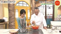 土井善晴の「牛すじカレー」／浜内千波の「鶏もも肉の油淋鶏風・キャベツのマヨ醤油サラダ」