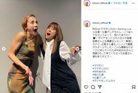 4児の母・hitomi（47）＆土屋アンナ（39）の“イケイケ”2ショットに称賛の声 「スタイル抜群」「素敵ですね」