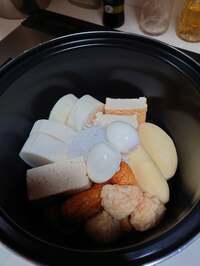 秋野暢子『おでんです。』