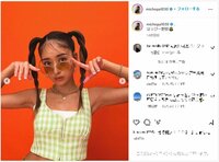 池田美優の“はっぴー野郎”コーデに「子どもっぽさかわい」「ティーンズみちょぱみたい」とファン称賛の声