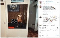 武尊、米ニューヨークでもバキバキのボディ披露「マジでかっこいい!!」「武尊くんみれて幸せ」ファンから歓喜の声