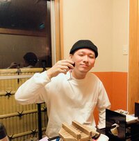 みはる『温泉が好きだ〜』