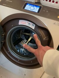 杉浦太陽『ついに洗濯機復活！！』