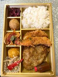 藤あや子『昨日の晩ごはん』