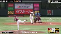 【映像】まさかの展開…！？“ギータ”の穴は“ギーマ”が埋める！ソフトバンク・柳町達の“劇的すぎる代打逆転打”が話題