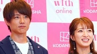 杉浦太陽(42) 妻・辻󠄀希美(36)の店で本人に会えず…「恥ずかしかった」