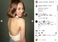 藤井夏恋、美背中露わな大胆衣装を披露 「きゃわー」「胸がキュンとしちゃう」とファン歓喜