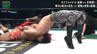 【映像】武藤が目を光らせた清宮の“新ワザ”