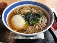 堀ちえみ『半日病院で過ごしました』