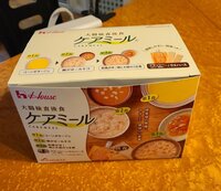 モト冬樹『検査が終わりました』