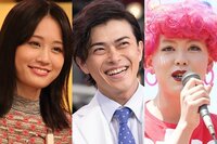 ぺえ、“親友夫婦”前田敦子&勝地涼とゲームで大はしゃぎ「今年もどうか私を支えてください」