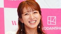 話題のSNS - 辻󠄀希美「マジで意味がわからん」お小遣いを巡って長男とバトル勃発 