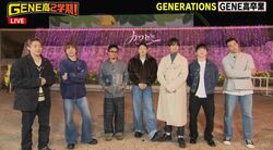 『GENERATIONS高校TV』7年間の放送に来年3月で幕、メンバーが感慨「“出会いに感謝”やってきてよかった」