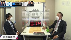 豊川孝弘七段「魂込めて勢いのある手を指せ」愛弟子に“喝”！に視聴者「お父さんみたい」「ちょっと感動しちゃった」／将棋・ABEMA師弟トーナメント