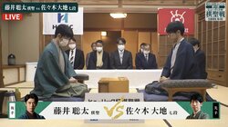藤井聡太棋聖、20歳最後の対局で防衛4連覇を決めるか 佐々木大地七段が再び追いつきフルセットに持ち込むか 注目の第4局始まる／将棋・棋聖戦五番勝負