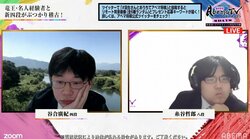 超高学歴の新人将棋棋士、現る！　東大大学院生がタイトル経験者に2連勝の快挙