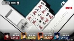 役満の日に“幻のローカル役満”四連刻が出現！ファンも「初めて見たわ」／麻雀・Mリーグ