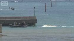 出航は「船長の判断に任せた」高校が会見　辺野古沖・転覆で2人死亡