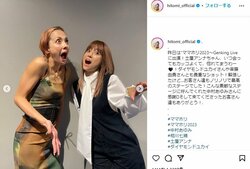 4児の母・hitomi（47）＆土屋アンナ（39）の“イケイケ”2ショットに称賛の声 「スタイル抜群」「素敵ですね」