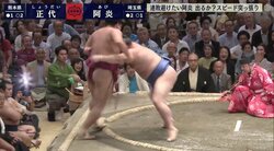阿炎、押し切れず上手も中途半端……　正代は四つに組んで万全の寄り切りで2勝目