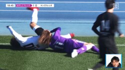 「無双w」吉田沙保里、サッカー場で芸人にバックドロップ炸裂！ 衝撃映像に「さすが霊長類最強女子」「レッドどころじゃないw」