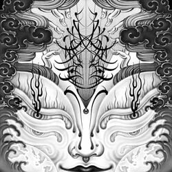 ユニット「ハンチング」のメンバーGenta、ソロ名義3作目となるSingle『天変地異』をリリース。