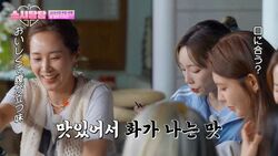 「手料理を食べられるなんて！」少女時代・ユリのお手製つぶ貝そうめんがメンバーに大好評