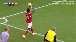 ノーステップで驚異の20m超スローイン！ セネガル代表DFの圧巻身体能力にスタジアムどよめき…今季話題の“飛び道具”に現地ファンも驚き