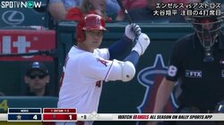 MLB評論家のもとに取材依頼が続々 開幕4戦ヒット2本の大谷翔平を心配？「みなさん、ちょっと待って下さい」と苦笑い