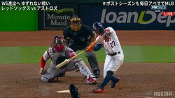 西岡剛氏の予言またも的中「抜け球がチャンスボールに…」と言った瞬間に同点弾 ファンは仰天「分析力に驚いた」