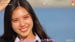 こはる、告白するも失恋…涙堪えながら「自分をヨシヨシしてあげたい」『今日好き』鈴蘭編最終回