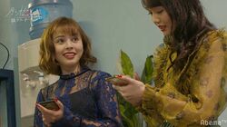 ラスト5分に衝撃…予想外すぎるLINE、気になる送り主にメンバー全員驚愕　『月とオオカミちゃん』第1話