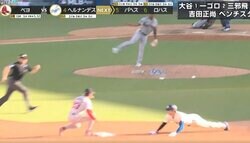 一体、何をした…！？ 大谷翔平、投手をイライラさせる　逆転を呼び込んだ“神走塁”がヤバすぎる「そりゃキレるわw」「めっちゃ動くな」