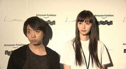 落合陽一×鈴木えみが異色のコラボ “逆”ファッションショーで会場を魅了