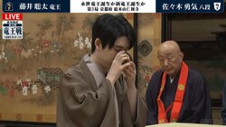 藤井聡太竜王がイメチェン？“デコ出し”スタイルが「かっこいい！」 ファン騒然「初めて見る髪型」「珍しいね」