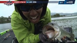 内山のパンチングが炸裂！　琵琶湖特有のウィード攻略、「５匹8000gオーバー」の驚愕ウエイト