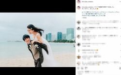 「大好きな夫婦」「みるたく最高」白間美瑠＆永田崇人、ウェディングドレスでおんぶする仲良し密着ショットにファン興奮