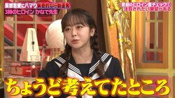 峯岸みなみ、AKB48卒業後の悩みを赤裸々告白「結婚もありなのかなと…」