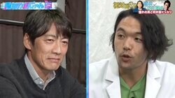 「反町さんになら何されてもいい」見取り図・盛山、反町隆史への熱い愛を語る「美容室に切り抜きを持って行ってた」