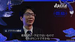 昨年は“同世代軍”でベスト4 豊島将之九段、団体戦は「普段とは違う気持ちが入る」／将棋・ABEMAトーナメント2025