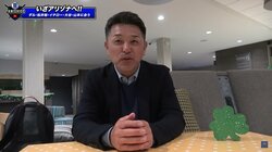 谷繁元信氏、オープン戦から絶好調・大谷翔平の手にびっくり！「すごいマメ。大発見」陰の努力を実感