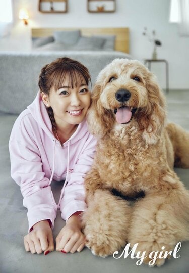 声優・斉藤朱夏、大型犬に終始夢中！「My Girl vol.31」よりキュートな