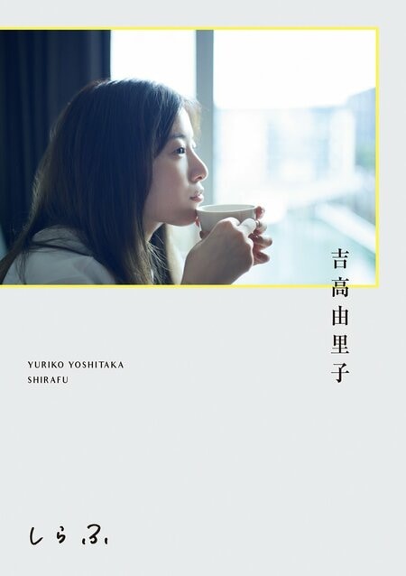 通常版 書影