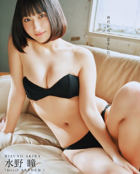 【写真・画像】　2枚目