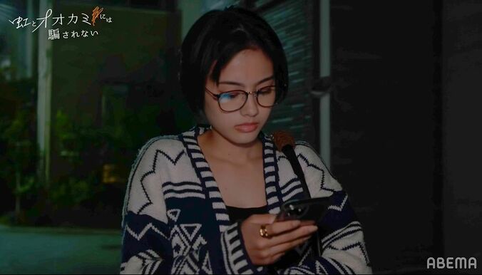 3人の女性で迷い続けていたしゅうぞうが、ついに心を決めた！？デートに誘った相手にスタジオ驚愕『虹オオカミ』第10話 4枚目